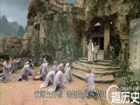 文水县晋达商贸有限公司