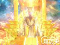 文水县晋达商贸有限公司