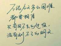 文水县晋达商贸有限公司