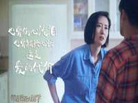 文水县晋达商贸有限公司