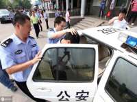 文水县晋达商贸有限公司