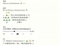 文水县晋达商贸有限公司