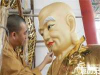 文水县晋达商贸有限公司