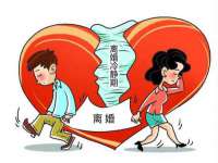 文水县晋达商贸有限公司