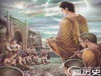 文水县晋达商贸有限公司