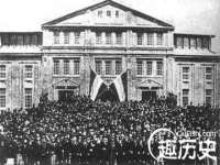 文水县晋达商贸有限公司