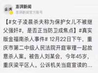 文水县晋达商贸有限公司