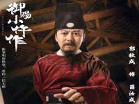 文水县晋达商贸有限公司
