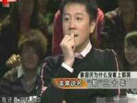 文水县晋达商贸有限公司